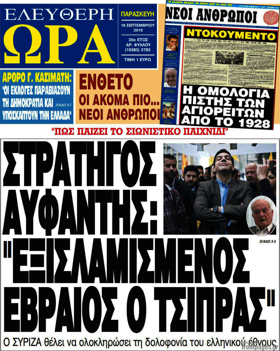 Εικόνα