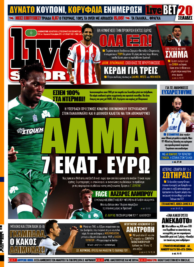 Live Sport