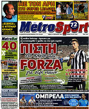 /MetroSport
