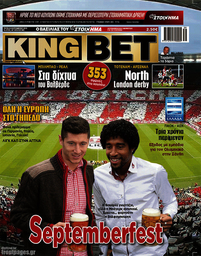 King Bet