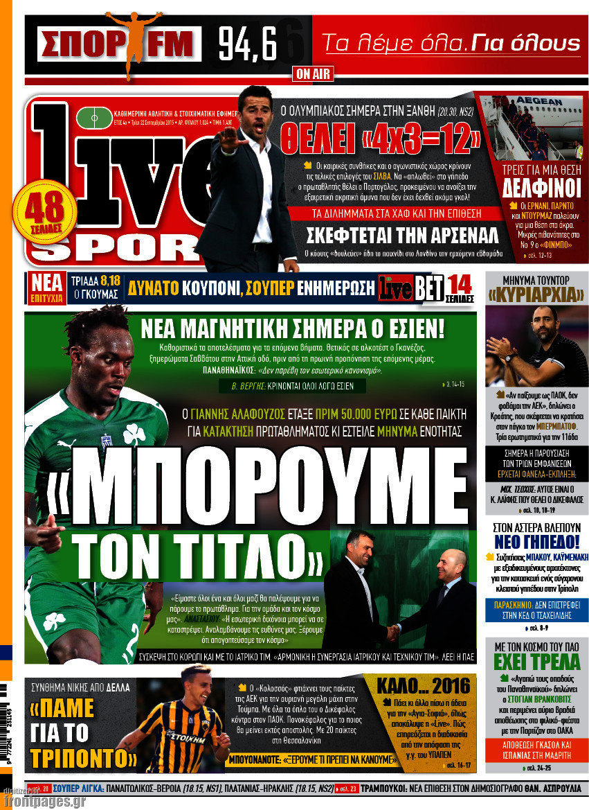 Live Sport
