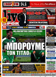 /Live Sport