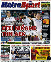 /MetroSport