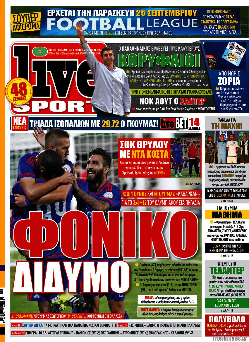 Live Sport