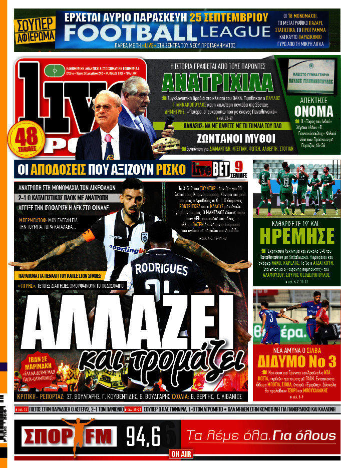Live Sport