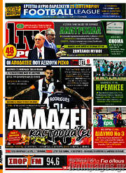 /Live Sport