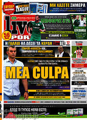 /Live Sport