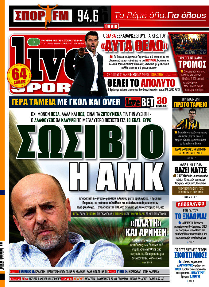 Live Sport