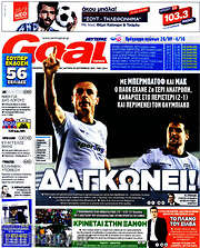 /Goal News
