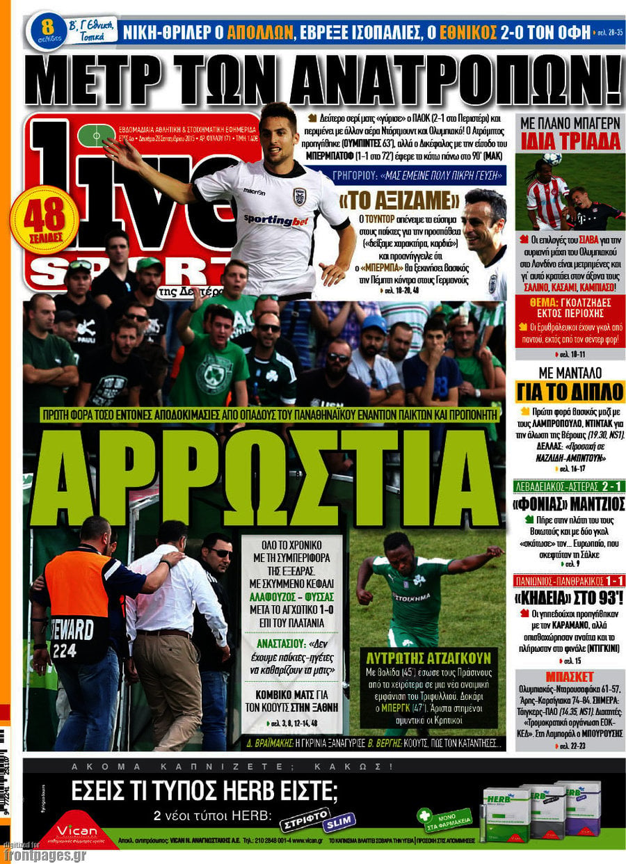 Live Sport