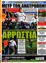 /Live Sport