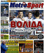 /MetroSport