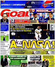 /Goal News