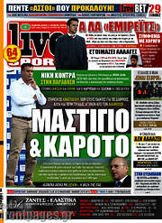 /Live Sport