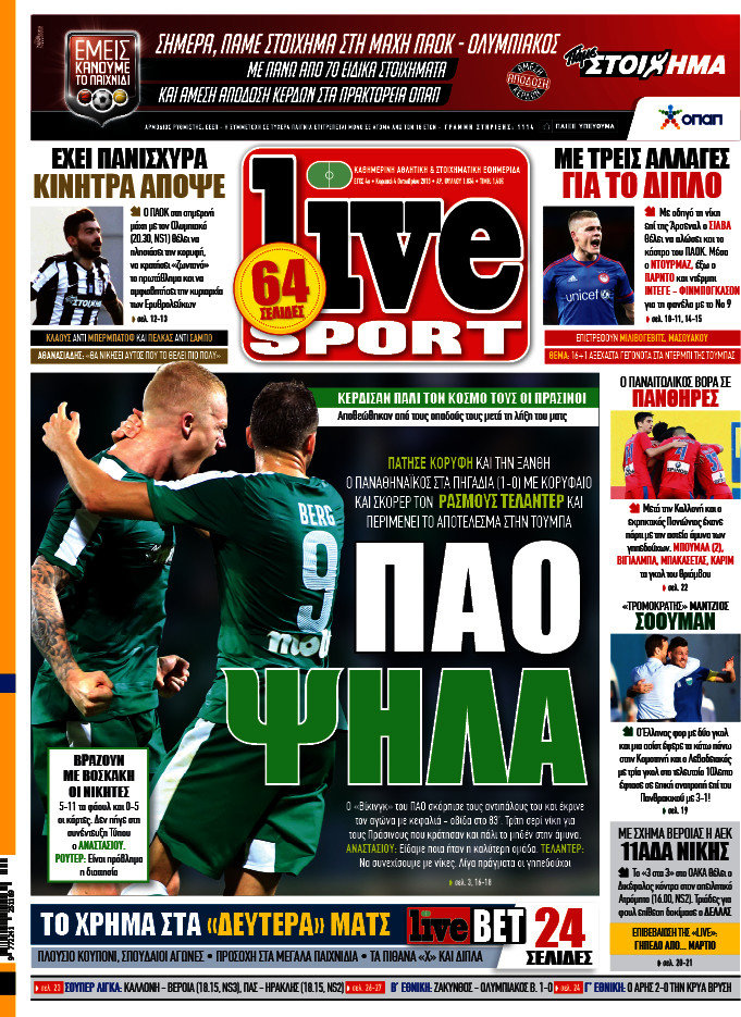 Live Sport