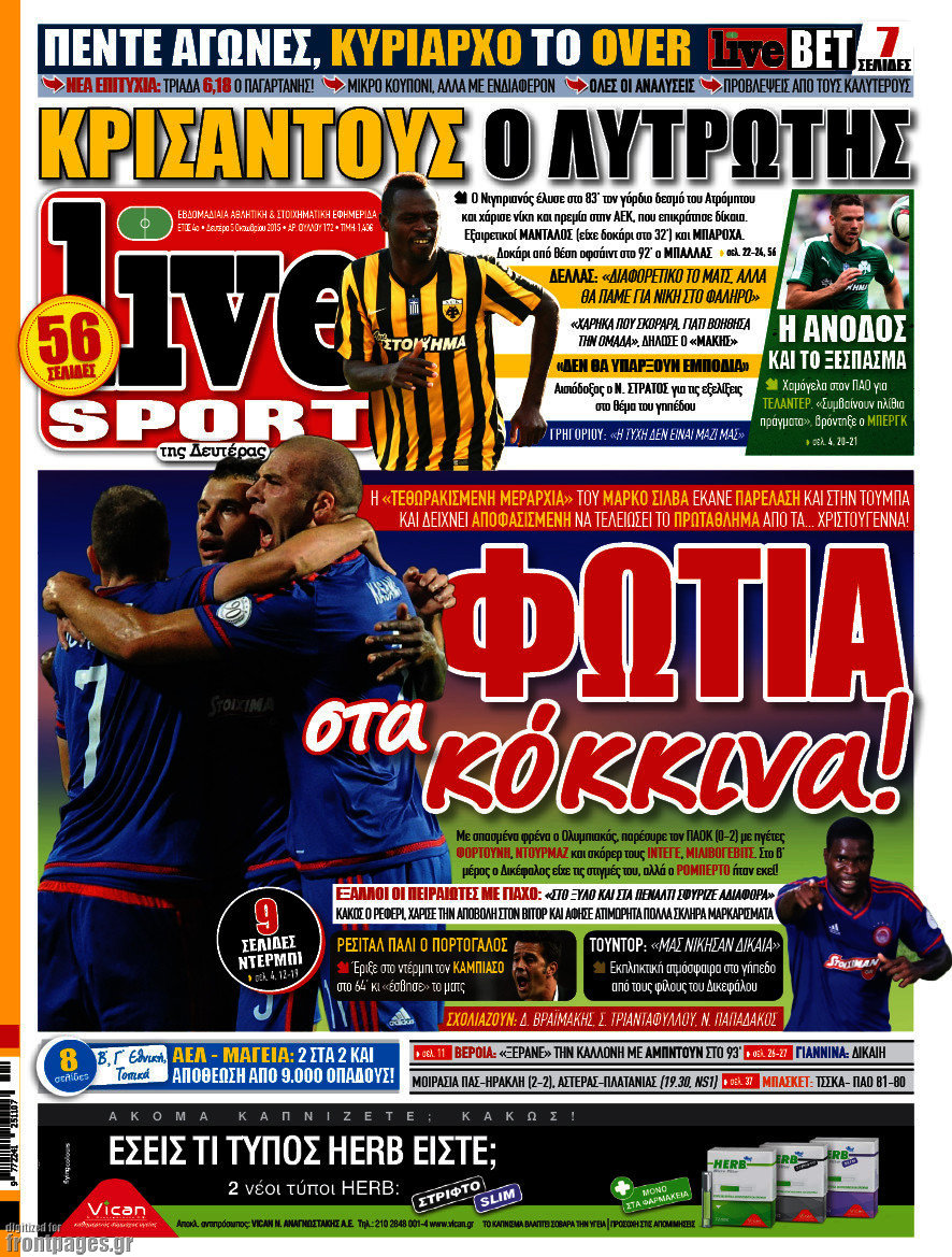 Live Sport