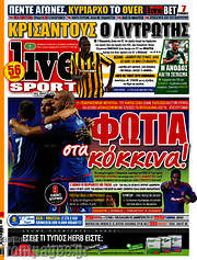 /Live Sport