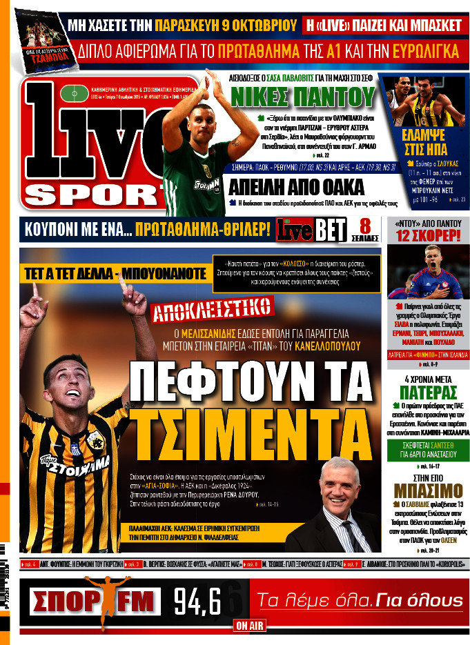 Live Sport