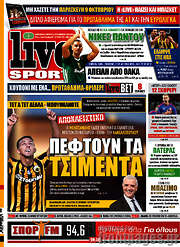 /Live Sport
