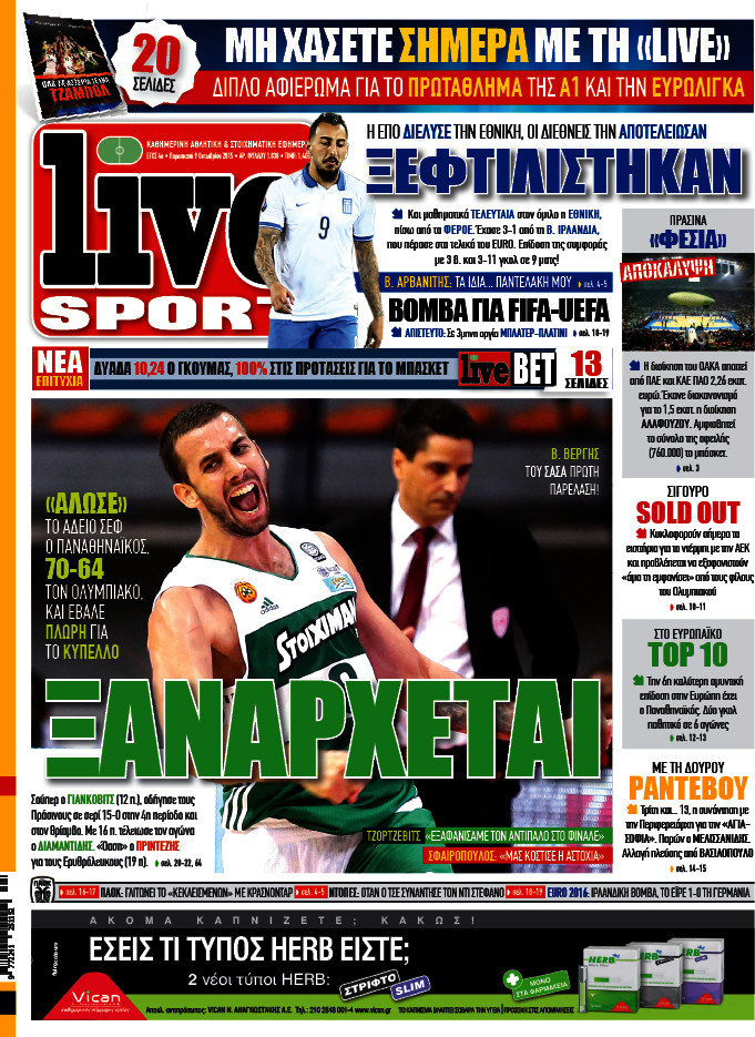 Live Sport