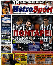 /MetroSport
