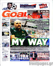 /Goal News