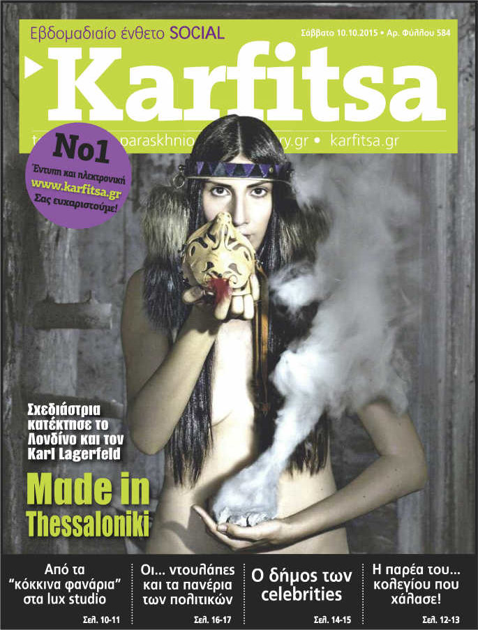 Karfitsa