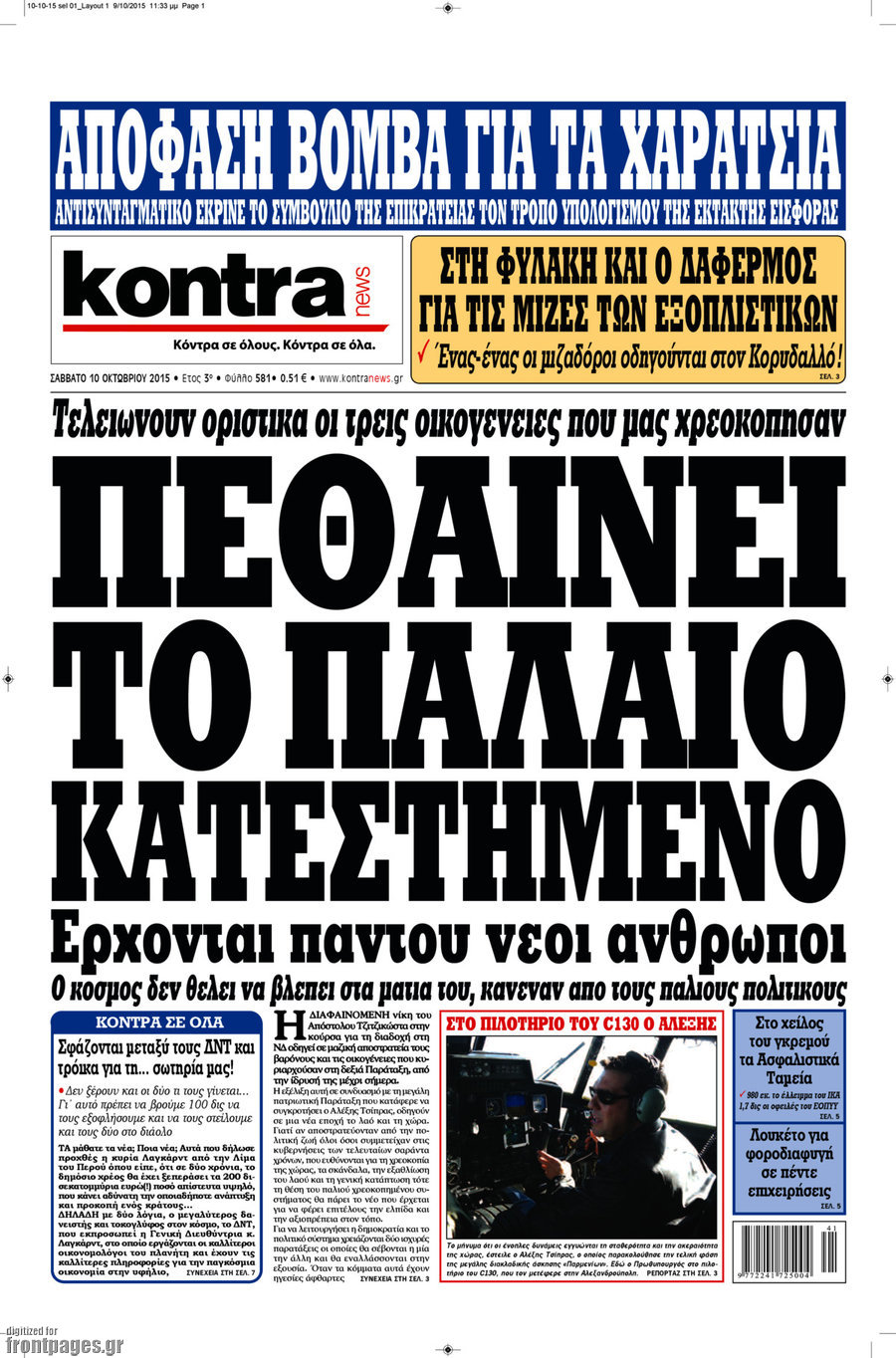 Kontra News