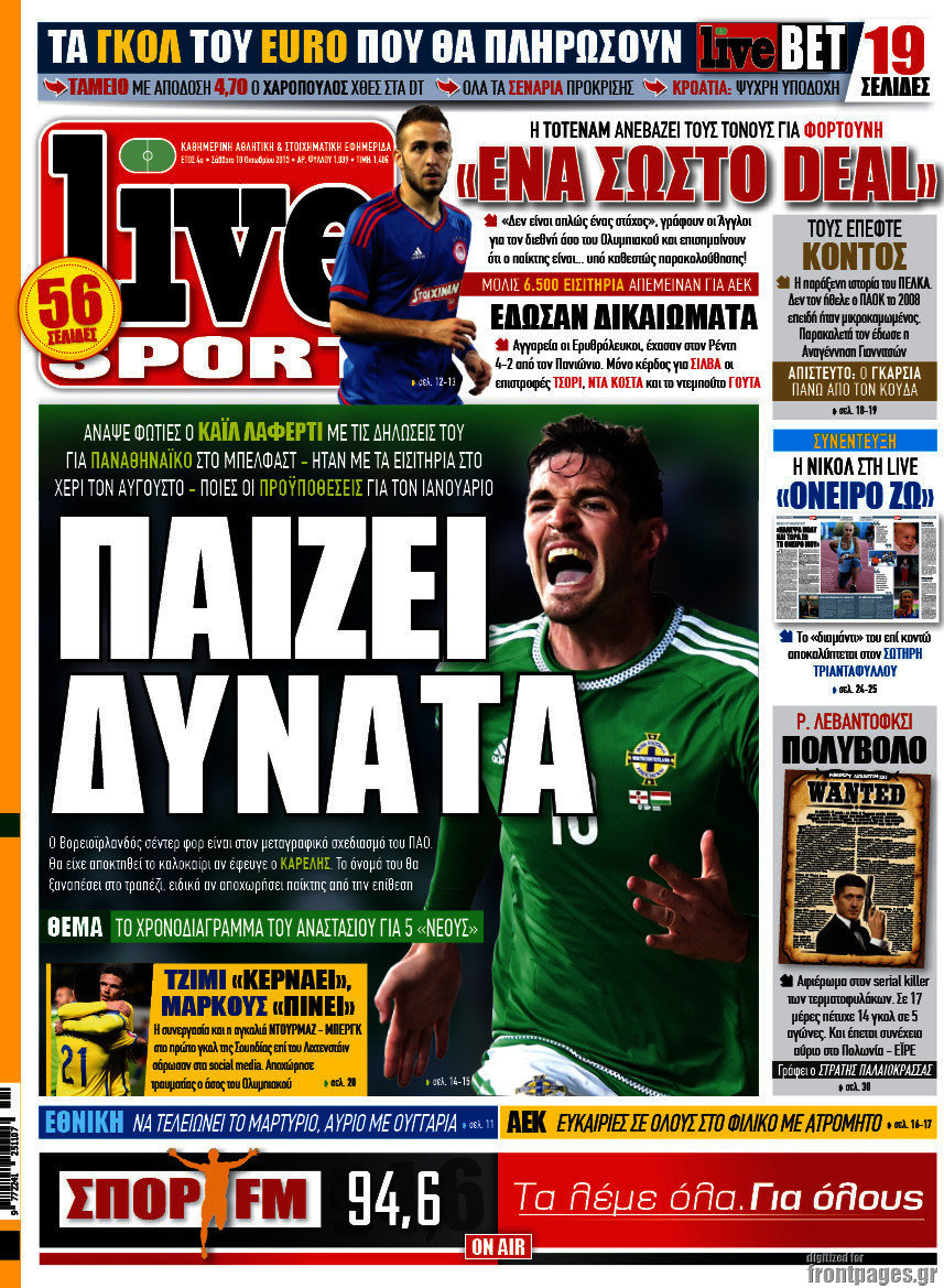 Live Sport
