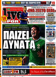 /Live Sport