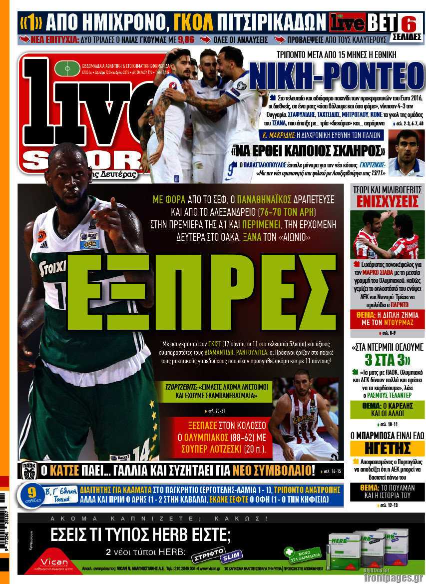 Live Sport