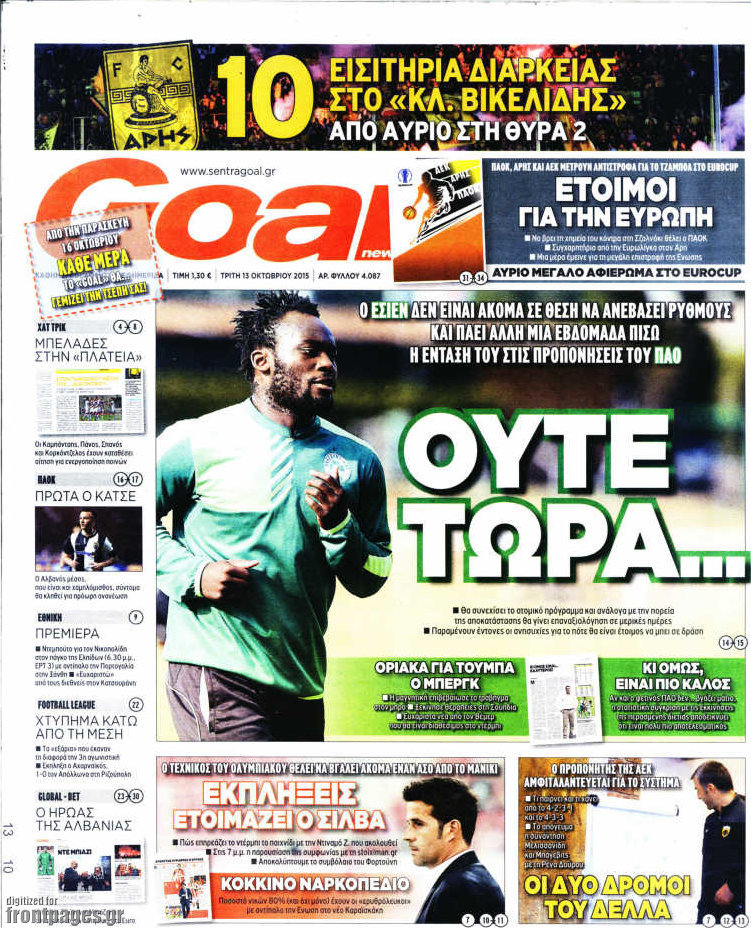 Goal News