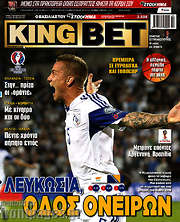 /King Bet