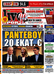 /Live Sport