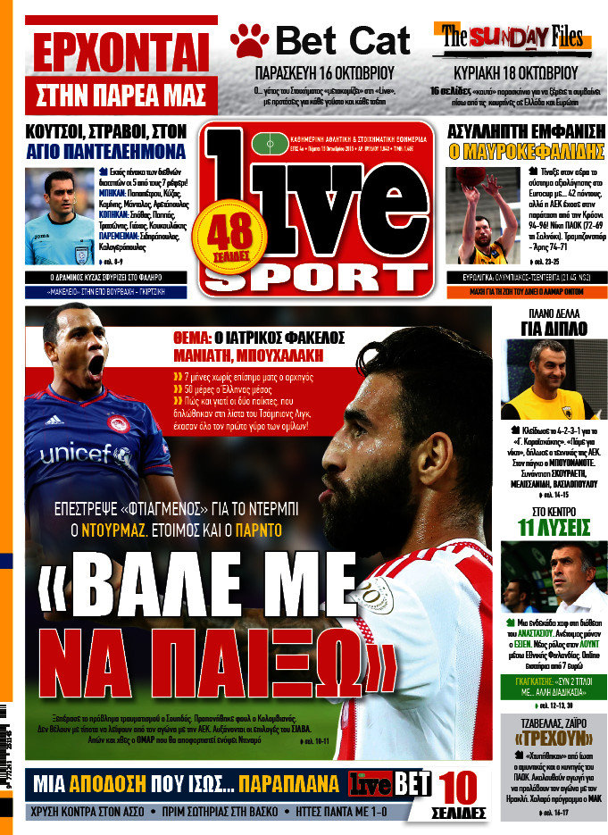 Live Sport