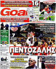 /Goal News