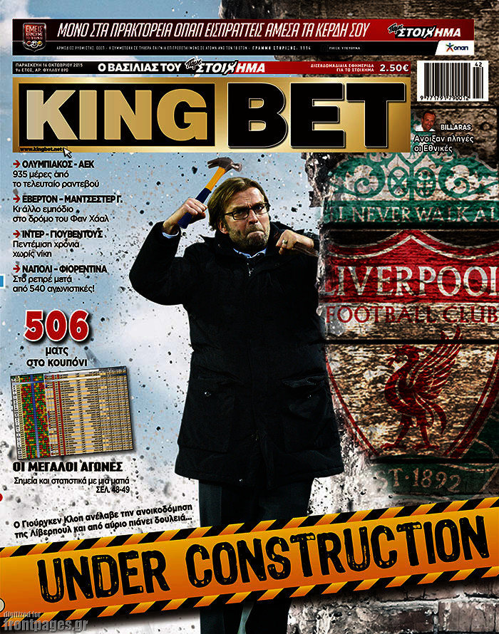 King Bet
