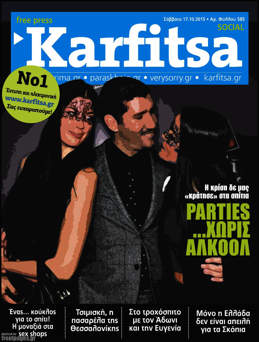 Karfitsa