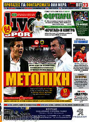 /Live Sport