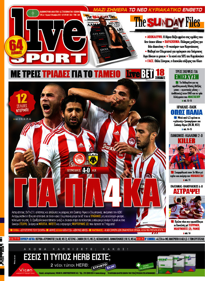 Live Sport