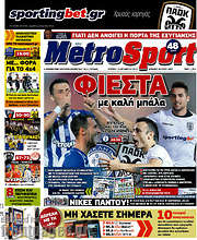 /MetroSport