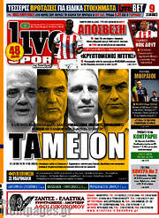 /Live Sport