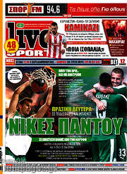 /Live Sport