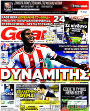 /Goal News