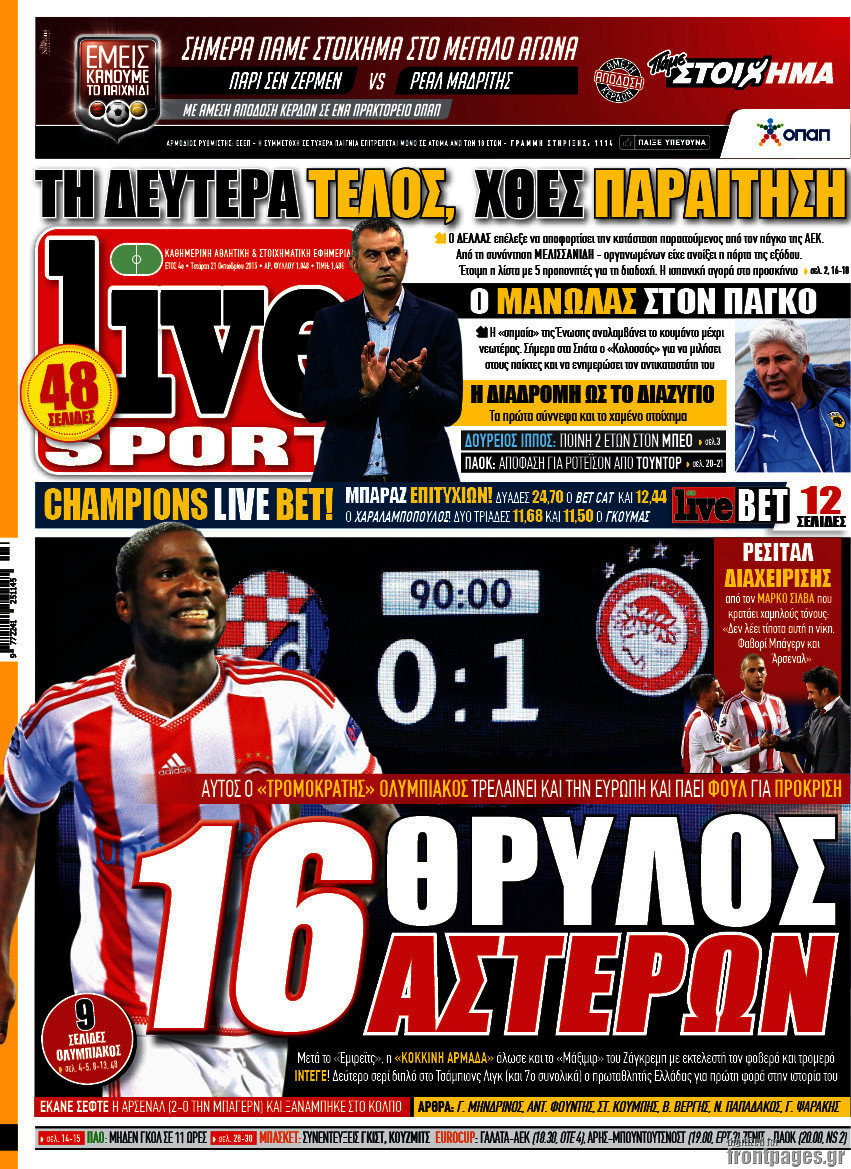 Live Sport