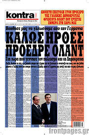/Kontra News