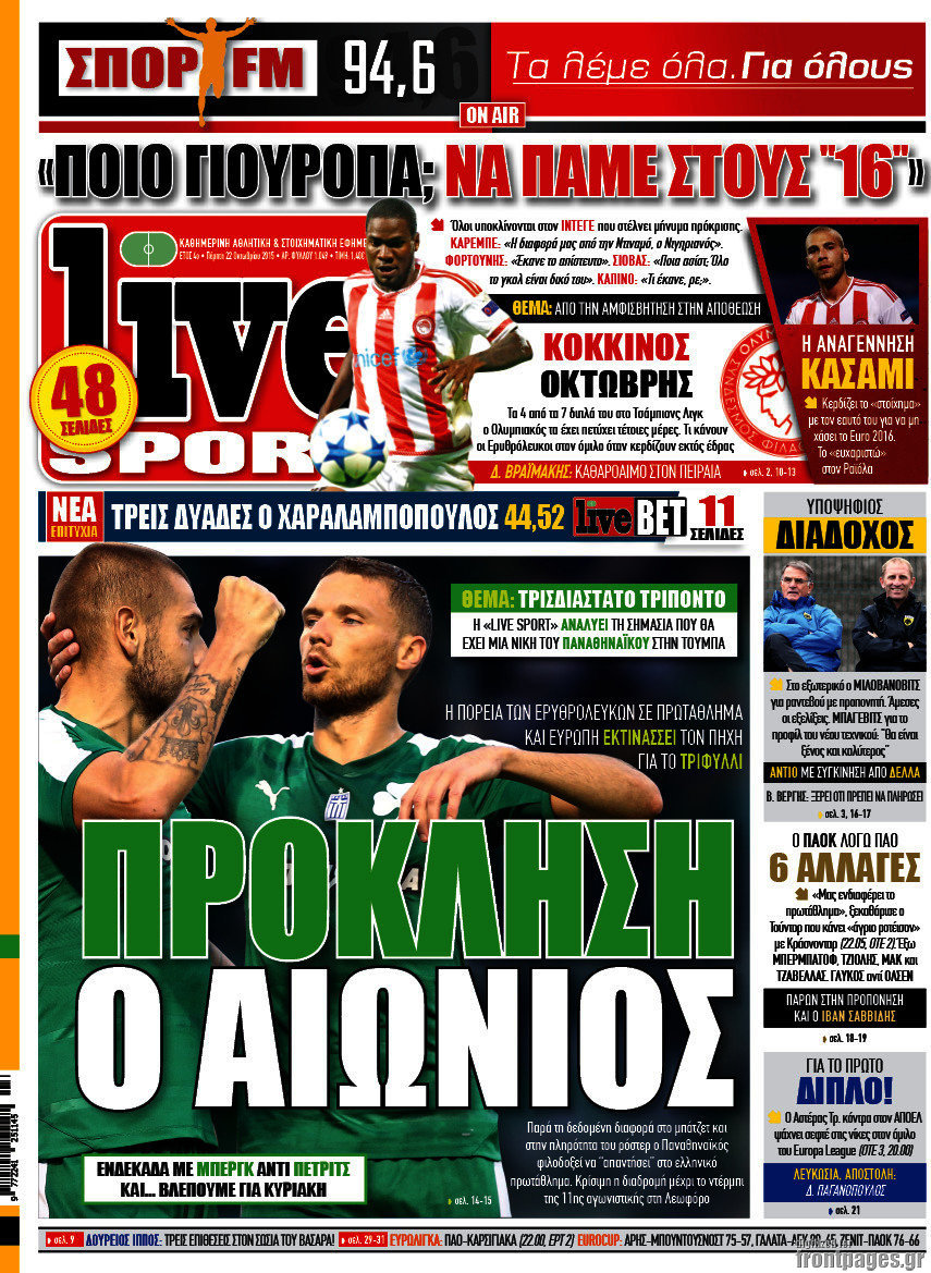 Live Sport