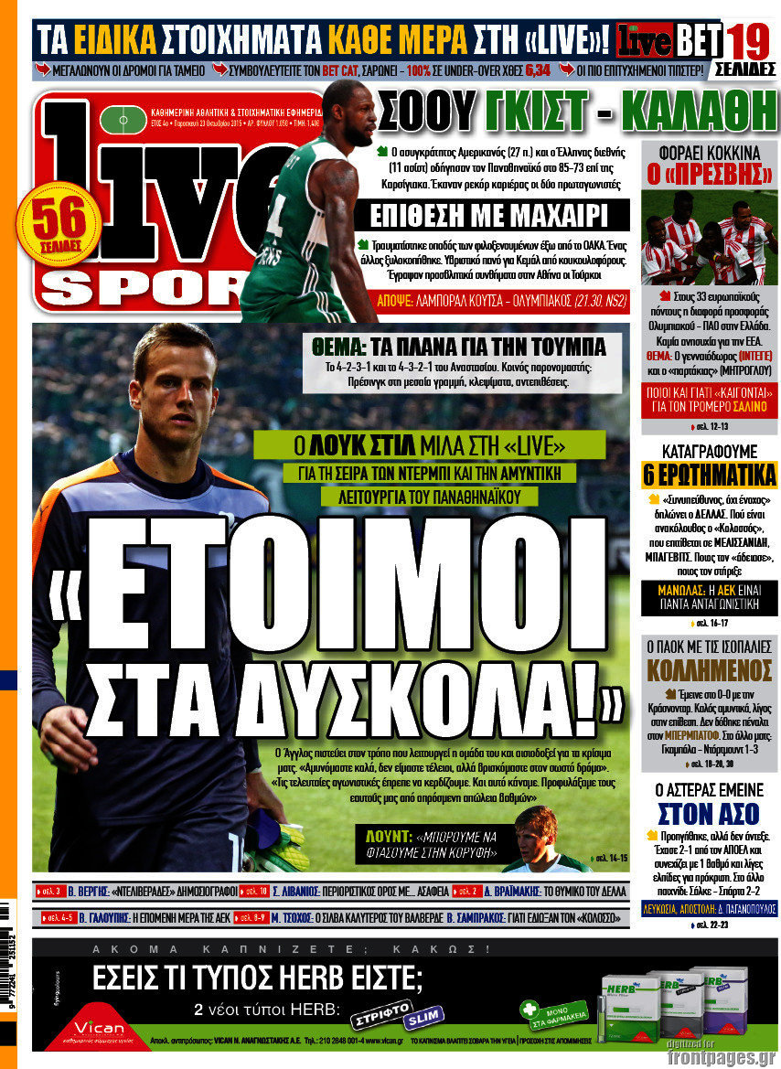 Live Sport