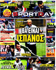 /Sport Day