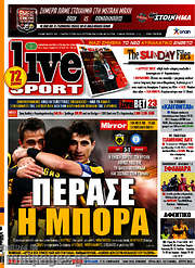/Live Sport